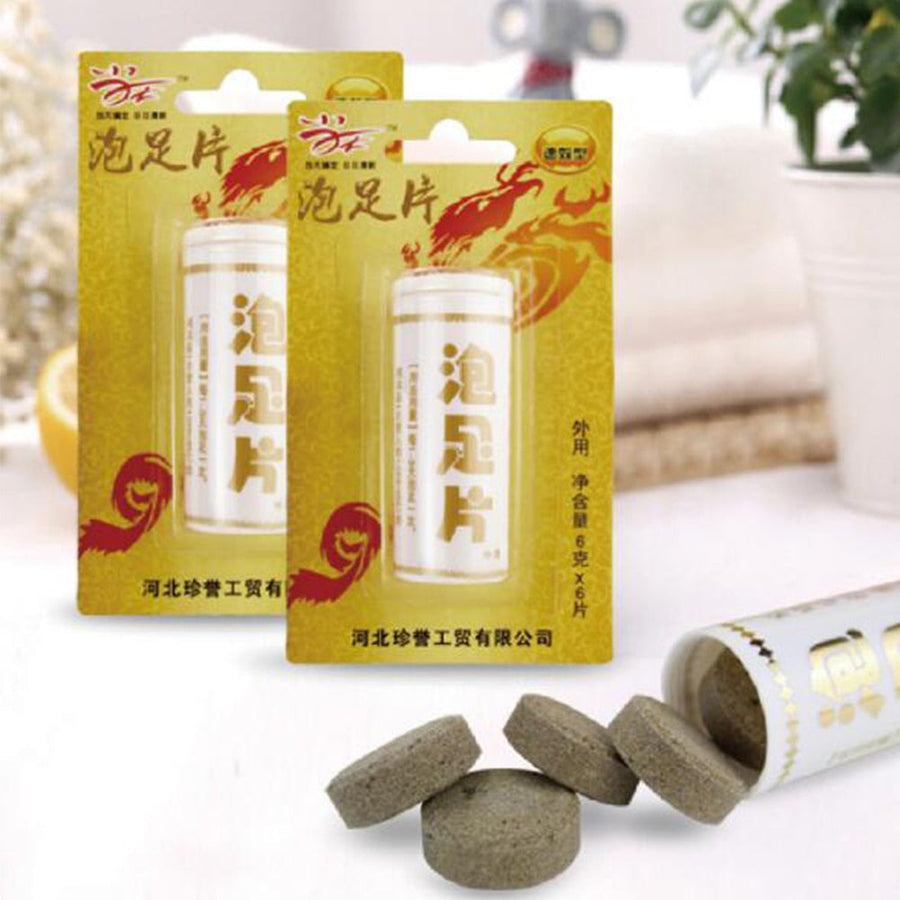 Therapeutic Foot Soak + Exfoliating Detox Treatment